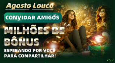 Imagem promocional da 77an mostrando a plataforma e suas vantagens