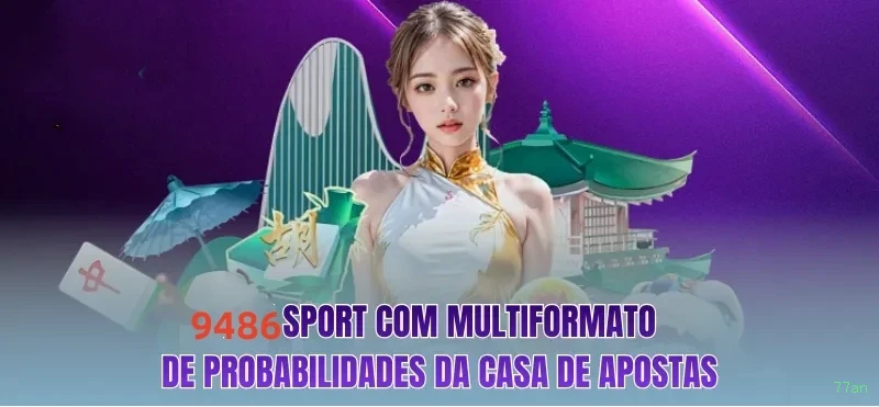 Como instalar o app da 77an